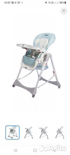 Стульчик для кормления babyton