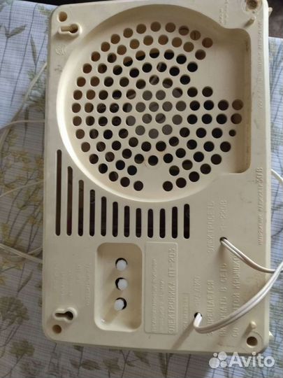 Радио Электронника пт-203