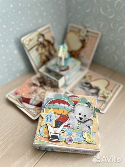 Открытка коробка детская