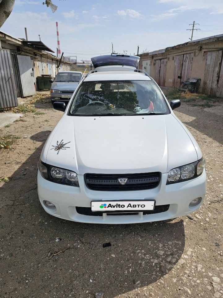 Nissan Expert