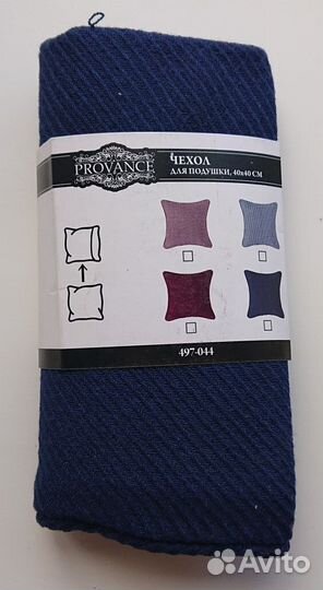 Чехол для подушки Новый