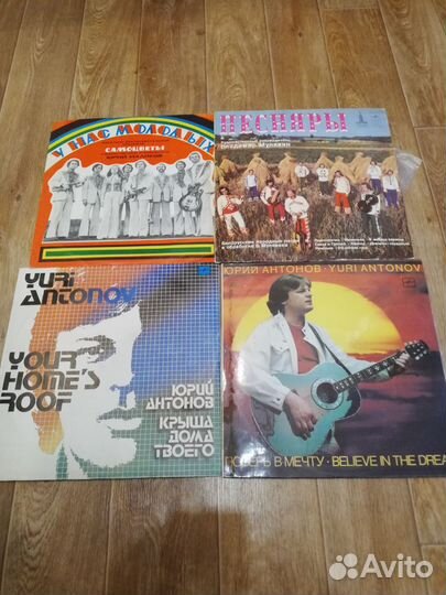 Виниловые пластинки СССР