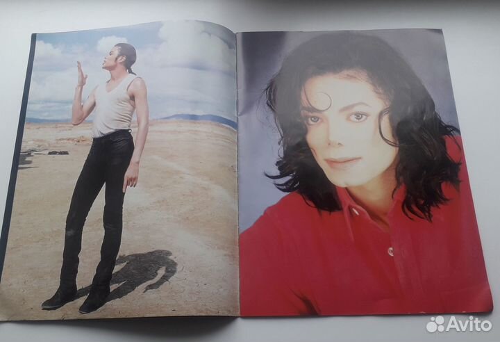 Майкл Джексон Концертная программа Dangerous Tour