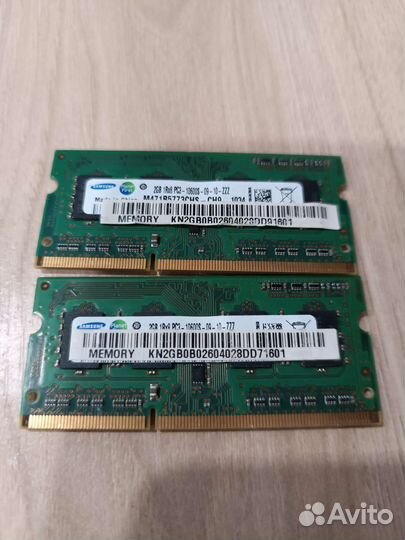 DDR3 4gb Samsung