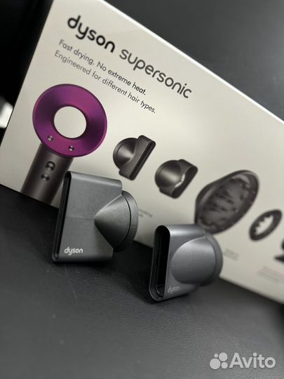 Насадки для фена dyson