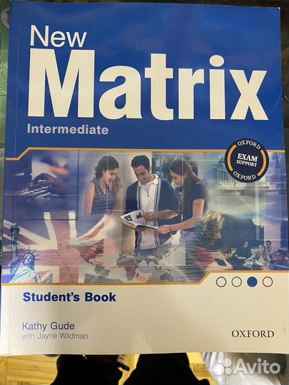 Учебники по английскому (Великобритания)