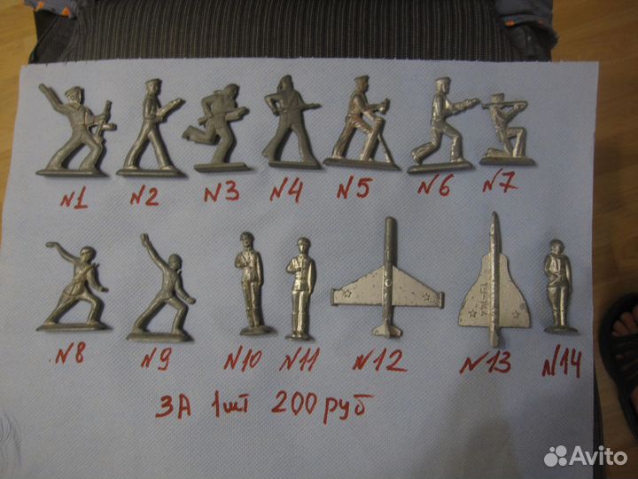 Оловянные солдатики, пушка, сау, СССР