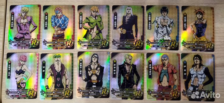 Карточки джоджо