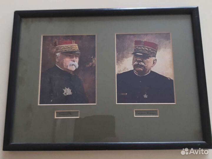 Портреты француз. генералов типография Мамонтова