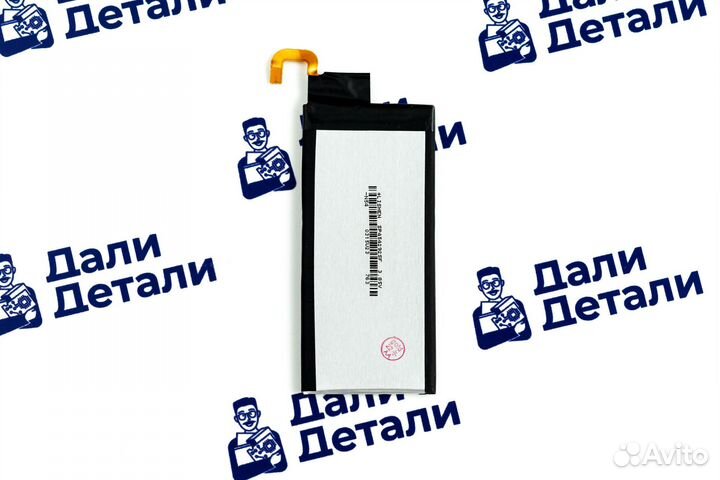 Аккумулятор для Samsung Galaxy S6 Edge (G925F)