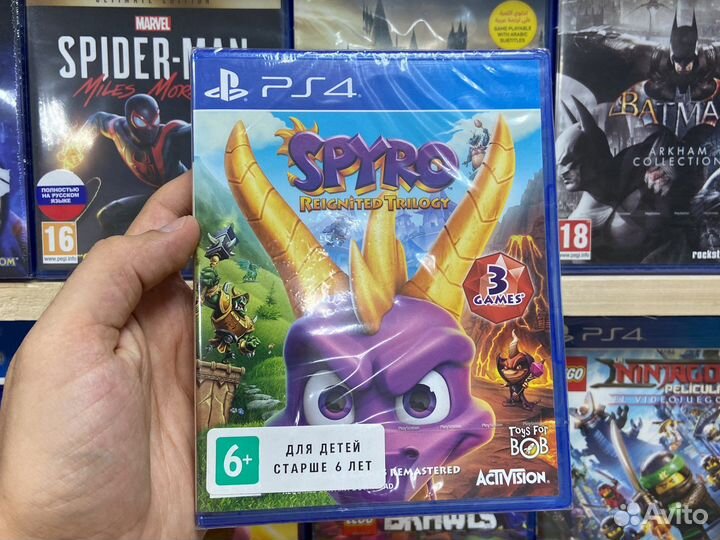 Spyro Reignited Trilogy игра PS4