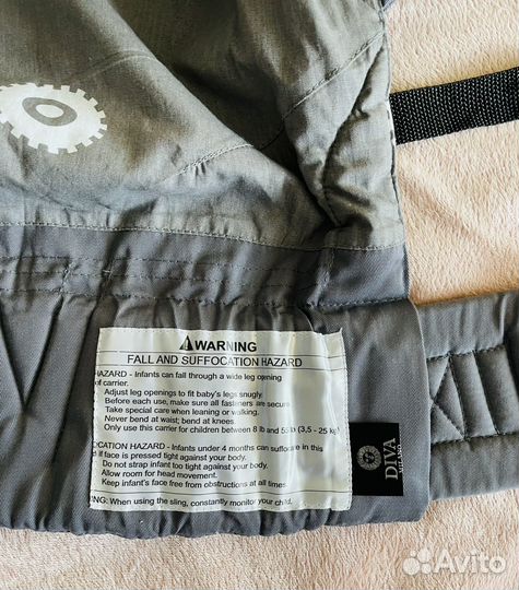 Эргорюкзак diva milano