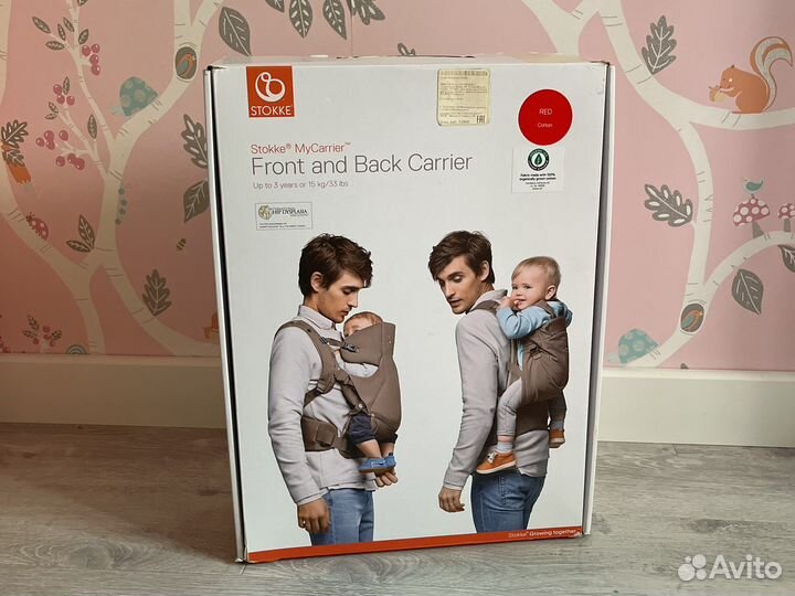 Stokke кенгуру 3в1 рюкзак переноска