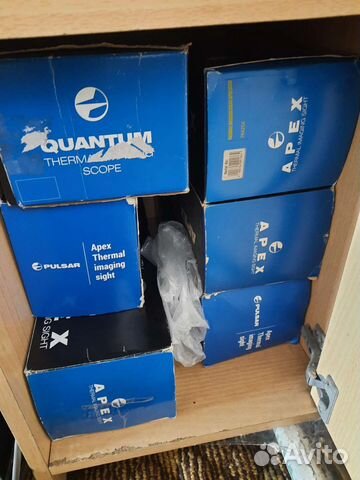 Тепловизоры