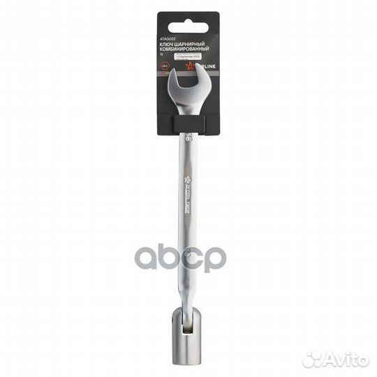 Ключ комбинированный шарнирный 16мм пласт. подв