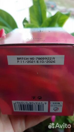 Парфюм ajmal Viva Viola