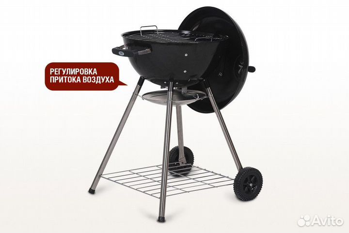 Гриль угольный