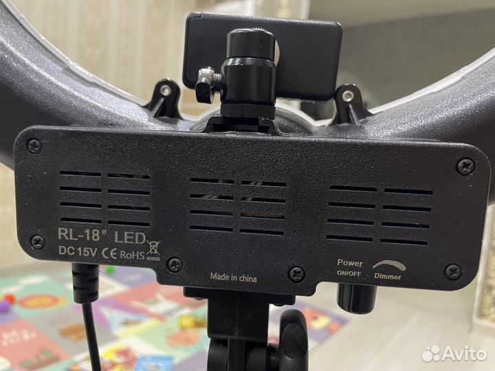 Кольцевая лампа со штативом 48 см