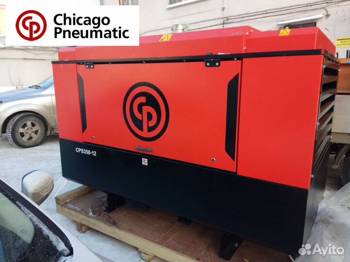 Аренда компрессора 7,10 бар, 5,10,15,20,25 м3/мин