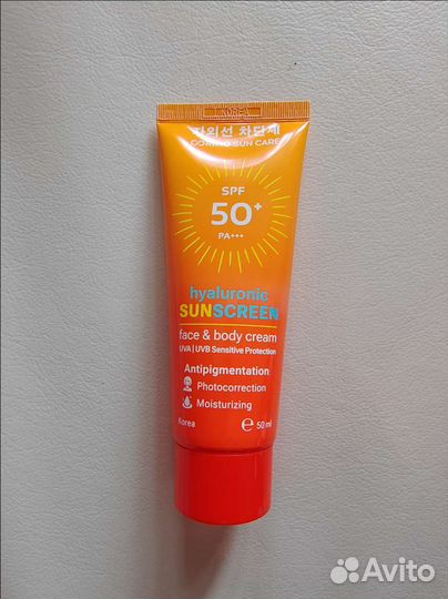 Солнцезащитный крем для лица и тела Корея, 50 мл