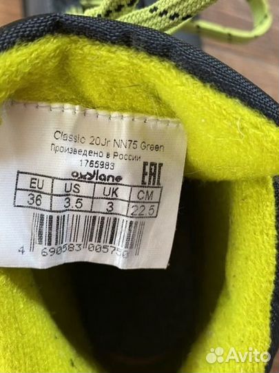 Лыжные ботинки Декатлон 36 размер