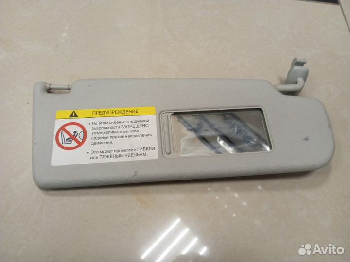 Козырек солнцезащитный Volkswagen Polo седан cfna