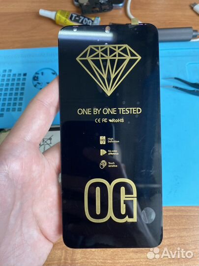 Дисплей для Tec POP 5 LTE (BD4)