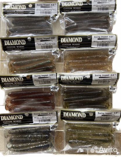 Diamond Swing Impact 3.0 3,5 4.0