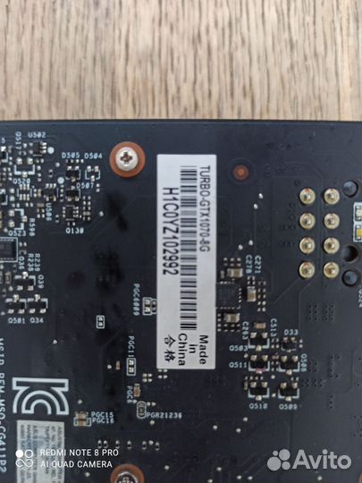 Nvidia geforce gtx 1070 8gb