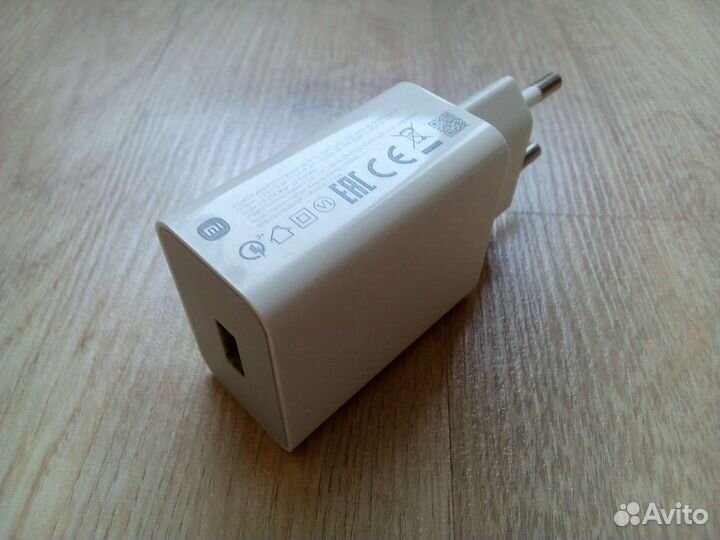 USB адаптер быстрой зарядки