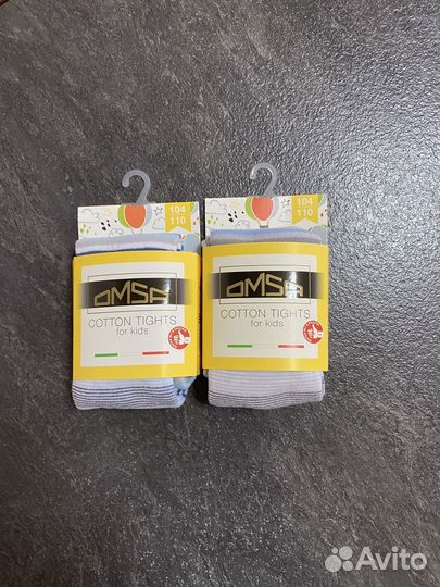 Колготки на мальчика Новые omsa (104-110)