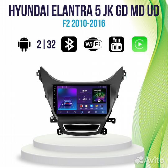 Магнитола Hyundai Elantra 5 JK GD MD UD TS7Pro 2/3