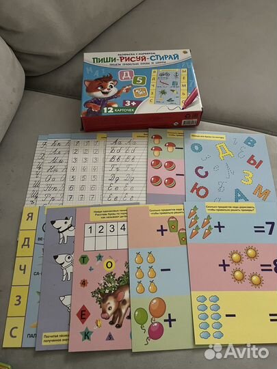 Магнитный конструктор, мемо и развивалка