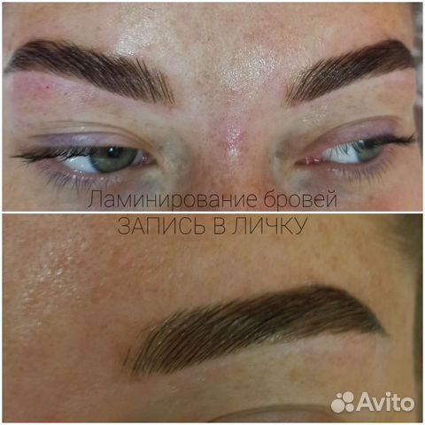Ламинирование бровей,ресниц.Модели для учеников