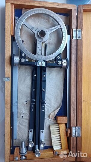 Протрактор прм