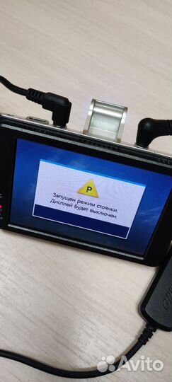 Регистратор BMW на запчасти