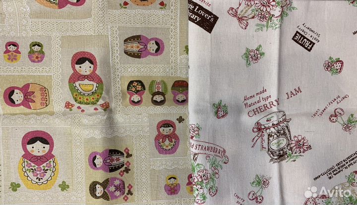 Ткани для пэчворка