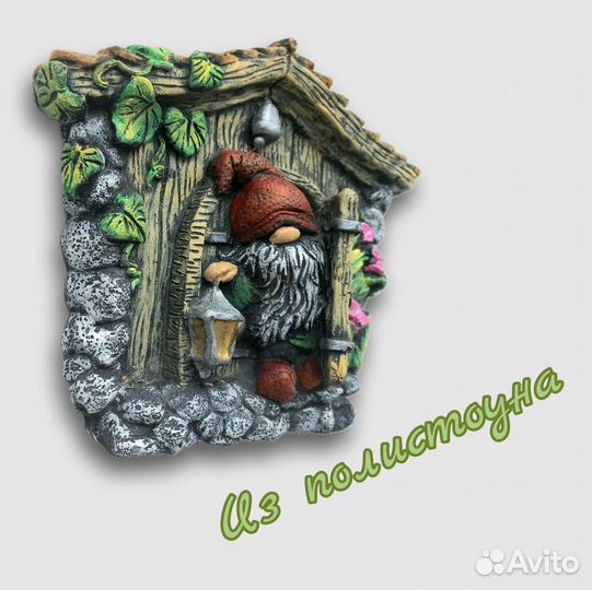 Гном с фонариком. Панно. Авторская работа