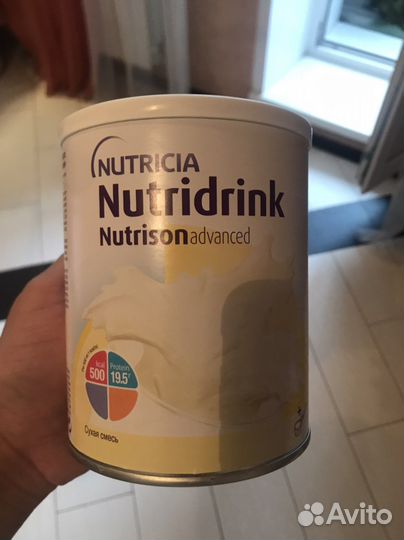 Смесь детская