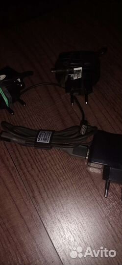 Зарядное устройство для телефона