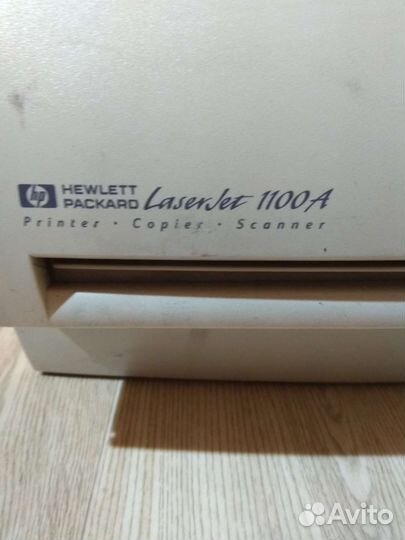 Принтер лазерный