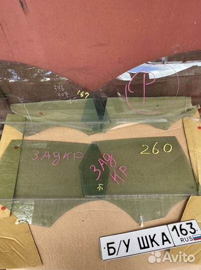 Боковое стекло audi a4 b8