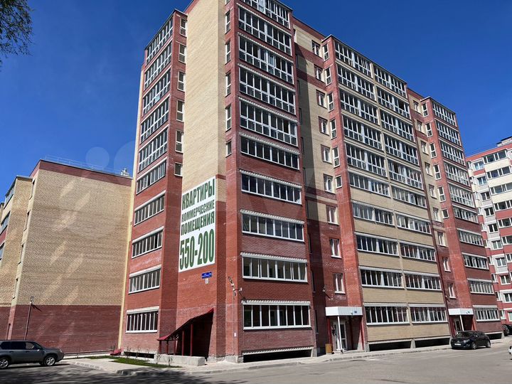 Свободного назначения, 255 м²