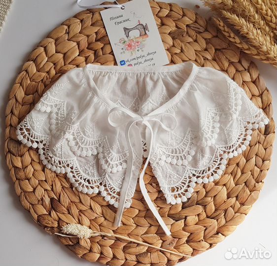 Воротничок из шитья