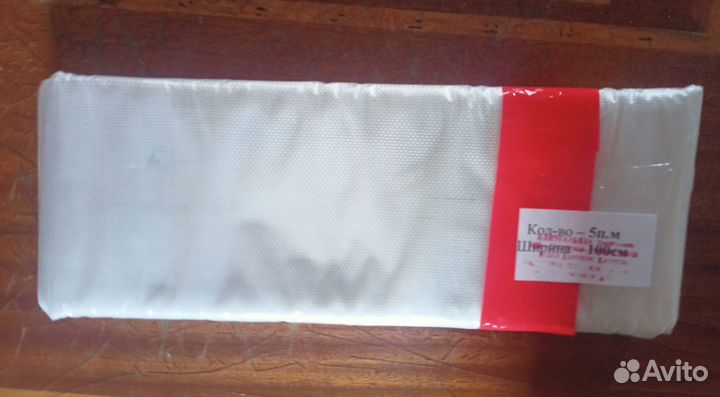 Стеклоткань для эпоксидной смолы