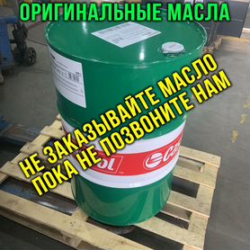 Моторные масла 10w40