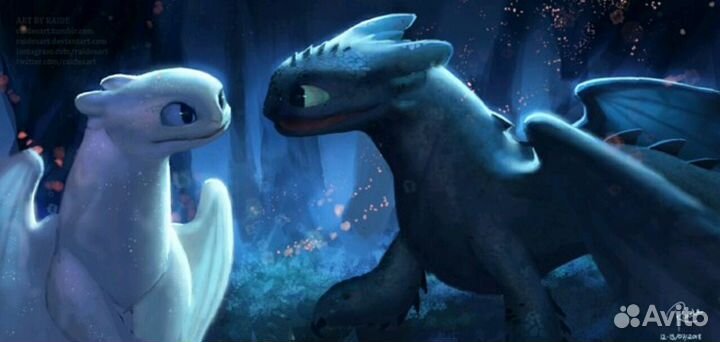 Игрушка Дракон Белая Фурия