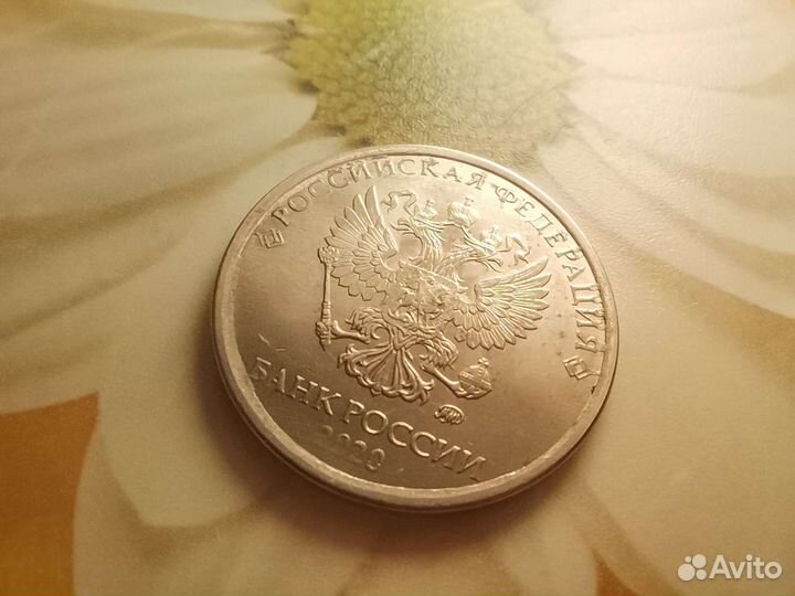 Монета брак