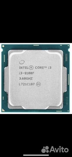Процессор Core i3 9-го поколения