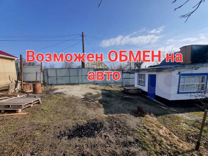 Дача 20 м² на участке 6 сот.